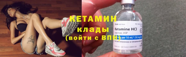 соль курить ск Абинск
