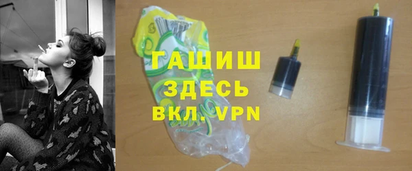 крисы Абаза