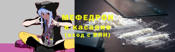 соль курить ск Абинск