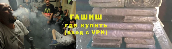 крисы Абаза