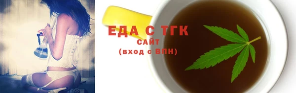 крисы Абаза