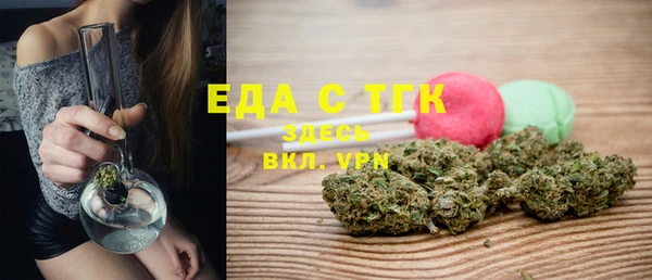 крисы Абаза