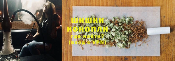 соль курить ск Абинск