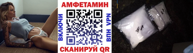 Метамфетамин мет  гидра онион  Холм 
