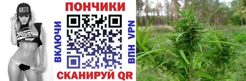 магазин    Холм  Марихуана планчик 